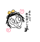 こども画伯（個別スタンプ：12）