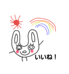 こども画伯（個別スタンプ：14）
