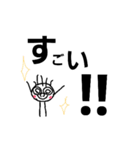 こども画伯（個別スタンプ：16）