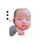 ウチの可愛いたちです（個別スタンプ：3）