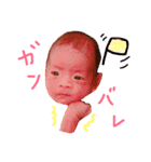 ウチの可愛いたちです（個別スタンプ：5）