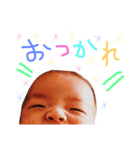 ウチの可愛いたちです（個別スタンプ：6）