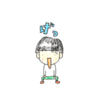 りーぼーッス（個別スタンプ：2）