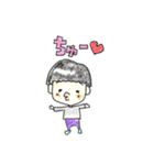 りーぼーッス（個別スタンプ：4）