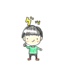 りーぼーッス（個別スタンプ：5）
