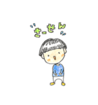 りーぼーッス（個別スタンプ：6）