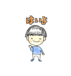りーぼーッス（個別スタンプ：7）