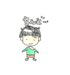 りーぼーッス（個別スタンプ：10）