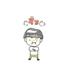 りーぼーッス（個別スタンプ：11）