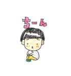 りーぼーッス（個別スタンプ：15）