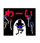 バスのMr.Pinpon  2（個別スタンプ：1）