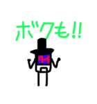 バスのMr.Pinpon  2（個別スタンプ：8）