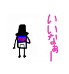 バスのMr.Pinpon  2（個別スタンプ：15）