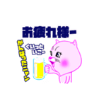 くみニャン 元気ネコ（個別スタンプ：3）