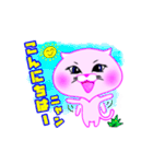 くみニャン 元気ネコ（個別スタンプ：38）