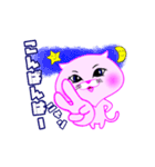 くみニャン 元気ネコ（個別スタンプ：39）