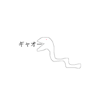 使ってね！（個別スタンプ：4）