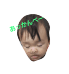 renren1216（個別スタンプ：3）