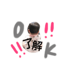 そらぴすたんぷ（個別スタンプ：1）