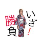 naomsan...3（個別スタンプ：4）