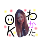 naomsan...3（個別スタンプ：6）