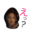 naomsan...3（個別スタンプ：7）