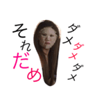 naomsan...3（個別スタンプ：8）
