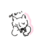 Cat's name is Nemeneme（個別スタンプ：4）