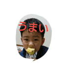 ぜんじぃ（個別スタンプ：3）
