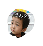 ぜんじぃ（個別スタンプ：5）