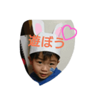 ぜんじぃ（個別スタンプ：6）