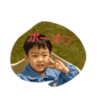 ぜんじぃ（個別スタンプ：8）