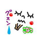 【名前】こなつ が使えるスタンプ。（個別スタンプ：24）