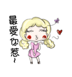 Lovely Doctor, Nurse and Patient（個別スタンプ：5）