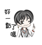 Lovely Doctor, Nurse and Patient（個別スタンプ：9）