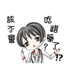 Lovely Doctor, Nurse and Patient（個別スタンプ：10）