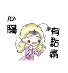Lovely Doctor, Nurse and Patient（個別スタンプ：11）