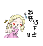 Lovely Doctor, Nurse and Patient（個別スタンプ：13）