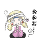 Lovely Doctor, Nurse and Patient（個別スタンプ：15）