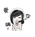 Lovely Doctor, Nurse and Patient（個別スタンプ：21）
