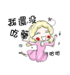 Lovely Doctor, Nurse and Patient（個別スタンプ：25）