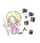 Lovely Doctor, Nurse and Patient（個別スタンプ：27）