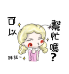 Lovely Doctor, Nurse and Patient（個別スタンプ：28）