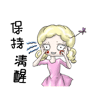 Lovely Doctor, Nurse and Patient（個別スタンプ：33）