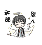 Lovely Doctor, Nurse and Patient（個別スタンプ：34）