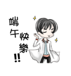 Lovely Doctor, Nurse and Patient（個別スタンプ：36）