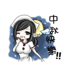 Lovely Doctor, Nurse and Patient（個別スタンプ：37）