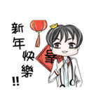 Lovely Doctor, Nurse and Patient（個別スタンプ：38）