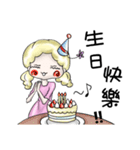 Lovely Doctor, Nurse and Patient（個別スタンプ：39）