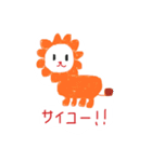 ゆるっとあいこん。（個別スタンプ：8）